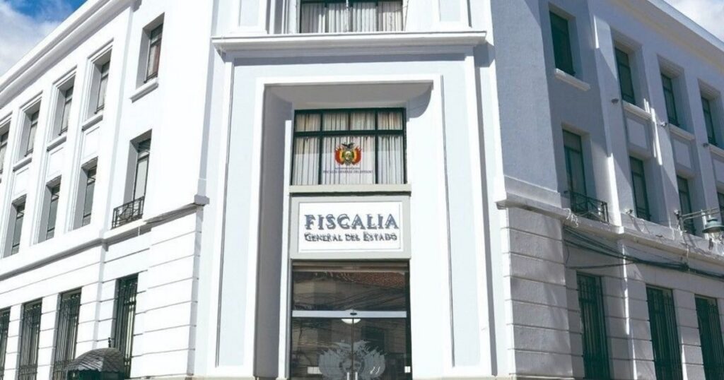 Inicia investigación sobre posibles irregularidades en la elección del fiscal general