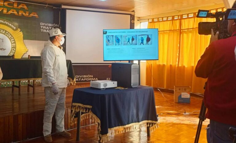 Policía solicita a sospechosos del robo en el Instituto Gastroenterológico que se presenten